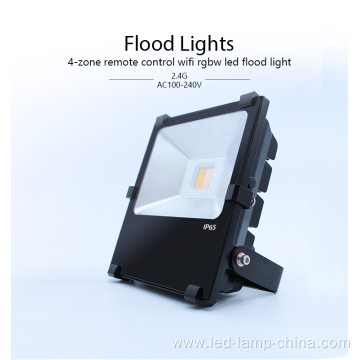 20W RGBW 4 zone control flood light